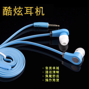 Audífonos Candy In-Ear con Cable de 3.5 mm para Música, para Teléfono Móvil, Computadora Portátil, con Cable de Cristal - Product Image 5
