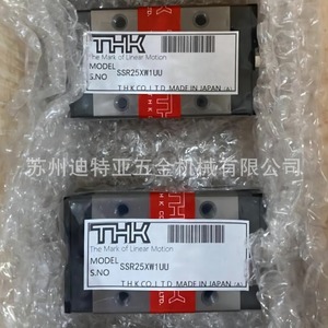 บล็อกนำทางแบบเส้นตรง Thk รุ่น Ssr25xw1uu ผลิตในญี่ปุ่น รางเรียบเกรดความแม่นยำสูงสำหรับเครื่องจักรกล - Product Image 1