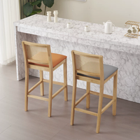Tabouret de bar en rotin/bois tressé avec dossier, assise rembourrée en cuir PU, structure robuste, design moderne, écologique, pour hôtel, salle à manger, bar