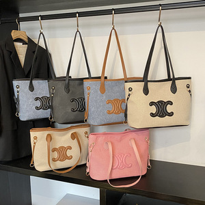 Bolso Tote Vintage para Dama, Diseño Color Block con Dos Correas, Gran Capacidad, Estilo Minimalista, Casual, Versátil y Elegante - Product Image 1