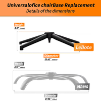 Base de chaise à cinq étoiles, remplacement de la base pivotante en nylon, pièces de rechange pour chaise à bascule, design pour la maison, le bureau, le salon, pieds de meubles