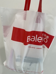 Plastic Bags HDPE Custom Plastic Shopping Packaging Plastic Bags Plastic Shopping Bags