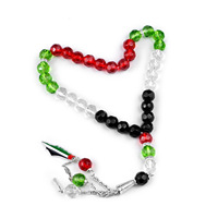 33 Perles 8mm Islamique Vert Noir Rouge Bracelet Chapelet en Cristal Musulman Palestine, Cadeaux Aïd Moubarak Ramadan