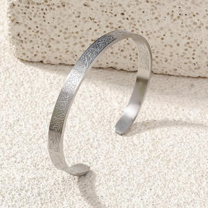 <span class=keywords><strong>Bracelet</strong></span> de poignet double face de style islamique avec citations gravées personnalisées pour hommes et femmes, style arabe - Product Image 5
