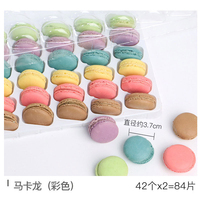 3.7CM mélange couleur 48 pièces/boîte coloré Macaron cuit au four Dessert gâteau décoration bébé fête mariage approvisionnement