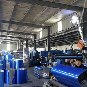 Support moteur avant BILOS 1001025A1-D604 neuf, directement de l'usine, pour pièces détachées de camions FAW JIEFANG - Product Image 6