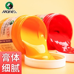 Marie's 100ML <span class=keywords><strong>Pintura</strong></span> acrílica Colores <span class=keywords><strong>Precio</strong></span> al por mayor 32 colores para pintar sobre lienzo y papel - Product Image 3