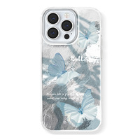 Laser Aurora Butterfly Case für IPhone17 Air 17 16 15 Pro Max 14 15 16 Plus Feder garn PC Material Schutzhülle