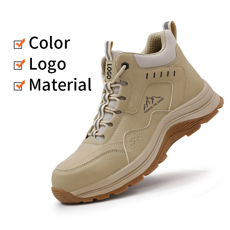 5039G-Beige