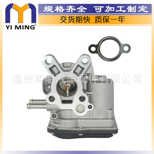 วาล์ว EGR นิสสัน D40 นาวาร่า 14710Ec00A 14710Ec00B สำหรับควบคุมไอเสียเครื่องยนต์ดีเซล - Product Image 3