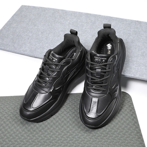 Zapatillas de deporte con logotipo personalizado de lujo a la moda de alta calidad para hombre, los mejores zapatos negros para hombre, zapatillas deportivas para hombre básico blanco - Product Image 3