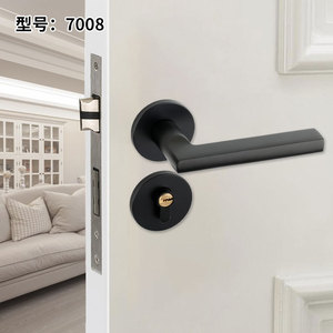 Leedis Lever Lock Black Aluminum Interior Door Lock For Solid Wood Doors 7008 - Product Image 4