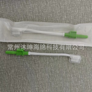 Cepillo de dientes de viaje Munkcare con cabezal de succión, mango verde, desechable, para cuidado bucal - Product Image 1