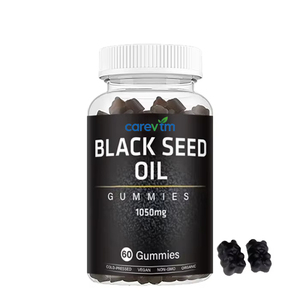 Gommes à l'huile de nigelle - Saveur naturelle de <span class=keywords><strong>gingembre</strong></span> (et végétalien) - Nigella sativa pressée à froid produisant un noir pur - Product Image 1