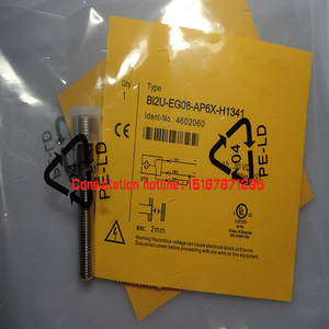 Nuevo Producto Original en Stock <span class=keywords><strong>BI2U</strong></span>-<span class=keywords><strong>EGT08</strong></span>-<span class=keywords><strong>AP6X</strong></span>-<span class=keywords><strong>H1341</strong></span>/AN6X con Garantía de un Año - Product Image 5