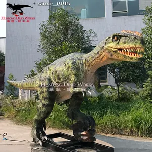 野生动物恐龙公园中的动画恐龙单龙龙模型