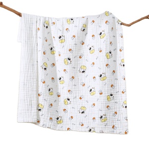 Ensemble de langes pour bébé en coton/bambou écologique antibactérien confortable à 4 couches personnalisé de luxe imprimé vache des Highlands pour toutes les saisons - Product Image 1