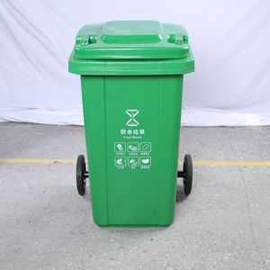 Contenedor de Basura de Plástico con Ruedas, Color Verde, 120L, para Uso en Interiores y Exteriores, Forma Rectangular, Recolección de Residuos de Alimentos - Product Image 1