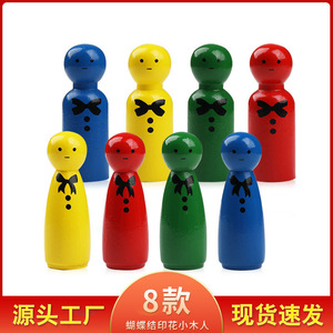 Colorful Wooden Figurines With <b>Bow</b> Print 75mm For Children Psychology Toy - Product Image 5