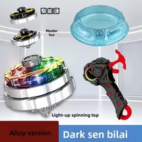 Gyroscope de combat super transformable pour bébés et enfants, armure de duel magique améliorée avec lumières clignotantes, rotation magnétique, jouet en plastique pour garçons