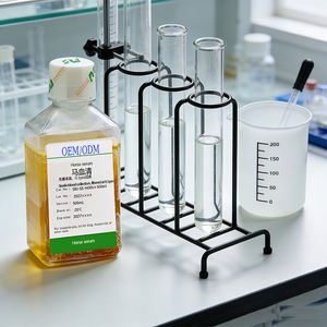 เซรั่มหนูธรรมดา 500 มล. เซรั่มรกโค เซรั่มม้า เซรั่มลิง ใช้สำหรับการทดลอง - Product Image 4