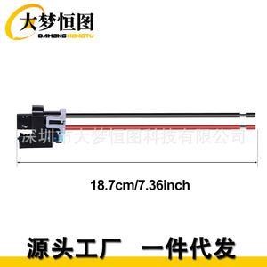 Conector de Inyector de Combustible de 8 Pines con Cable para Chevrolet GMC 17113553 17113698 Rojo Negro 18.7cm Plástico - Product Image 1