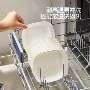 Good Lifestyle Plate <b>Rack</b> 4 Pack White Rectangular Dipping Plate <b>Kitchen</b> Storage Organizer Party Snack Set - Product Image 4