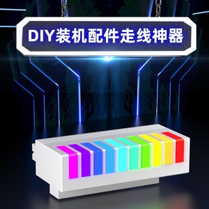 อะแดปเตอร์อาร์บี 24P สำหรับเมนบอร์ดจ่ายไฟแชสซี ATX พร้อมเปลือกพลาสติก 65X42X17 มม. - Product Image 1
