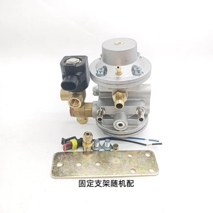 Bộ điều chỉnh áp suất cao đa điểm phun trực tiếp dầu sang khí <span class=keywords><strong>LPG</strong></span>/CNG cho ô tô và phụ tùng xe khí - Product Image 4