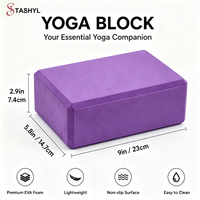 Bloc de yoga OEM en EVA naturel, brique de mousse à bords lisses pour les marques de bien-être, les kits de voyage et la fourniture de studios.