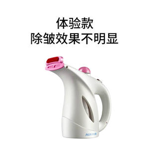 AUX Steam Garment Steamer White Portable Handheld <b>Ironing</b> <b>Machine</b> Electric Wrinkle Remover Under 0.8L Capacity - Product Image 5