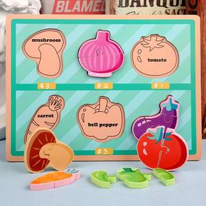 Puzzle 3D en bois Montessori, animaux de dessin animé, girafe, dauphin, blocs éducatifs précoces pour enfants - Product Image 2