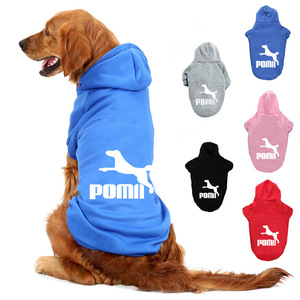 Sweat à capuche pour <span class=keywords><strong>chien</strong></span> <span class=keywords><strong>en</strong></span> polyester confortable de qualité supérieure, col large, poignets élastiques, plusieurs couleurs et tailles, vêtements chauds pour animaux de compagnie pour l'automne et l'hiver, doré - Product Image 1