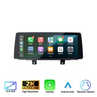Écran multimédia de luxe Rhythm 12,6 pouces QLED entièrement laminé avec Carplay et Android Auto pour mise à niveau automobile BMW Série 5 G30 G38 2018-2019