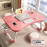 Bureau d'ordinateur portable pliable en bois personnalisable avec pieds en métal - Table de chevet portable pour le bureau à domicile et l'étude en dortoir