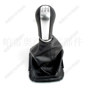 Pomo de Palanca de Cambios de Cuero Paoauto de 5 Velocidades para Toyota Corolla Avensis, Palanca de Cambios Ergonómica con Pomo Integrado - Product Image 1