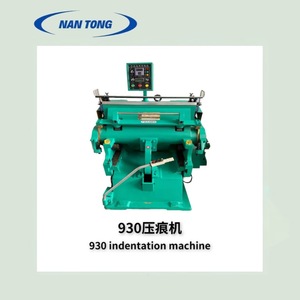 เครื่องตัดแบบแบน Nantong 930 สำหรับการแปรรูปกระดาษ - Product Image 2