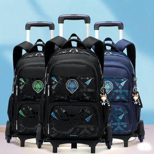 Zaino Elegante con Stampa per Ragazzi delle Scuole Superiori, Vendita all'Ingrosso, con Fodera Impermeabile in Poliestere per Bambini - Product Image 1