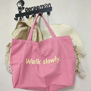 Sac fourre-tout en toile de couleur unie avec impression de lettres et longue bandoulière, sac fourre-tout en toile de coton - Product Image 3