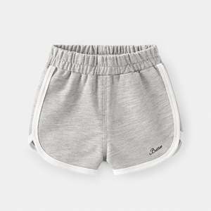 Nouveau style – Pantalons de sport légers en coton colorés à motifs personnalisés pour garçons – Achats en ligne - Product Image 1