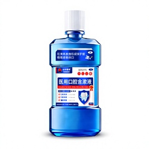 Solution buccale antibactérienne <span class=keywords><strong>de</strong></span> qualité médicale, <span class=keywords><strong>bain</strong></span> <span class=keywords><strong>de</strong></span> <span class=keywords><strong>bouche</strong></span> à la menthe glacée, soin buccal liquide pour clinique dentaire, personnalisation OEM - Product Image 2
