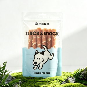 Sachet d'emballage alimentaire transparent personnalisé pour animaux de compagnie, refermable avec fermeture éclair, pour friandises pour chats, friandises pour chiens, aliments lyophilisés - Product Image 6