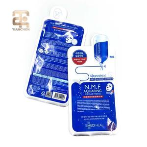 Sachet Doypack Personnalisé en Aluminium et PE, Anti-humidité, pour Masques Faciaux Jetables, Emballage Cosmétique et Crème Visage, Amélioré - Product Image 3