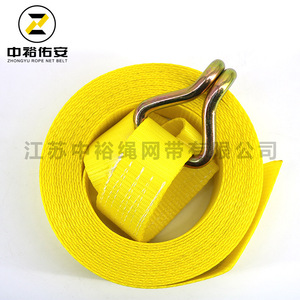 สายรัดนากาฮิโร รัชเชต ทายดาวน์ ขนาด 5 ซม. สีเหลือง โพลีเอสเตอร์ ตะขอคู่ สำหรับขนส่งสินค้า มัดรวม และรัดสินค้า - Product Image 1