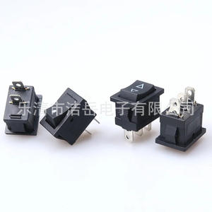 Interruptor Basculante KCD1 12x51mm Encendido/Apagado 6A 250V Terminal de Tornillo Retardante de Llama IP21 Uso Industrial - Product Image 1