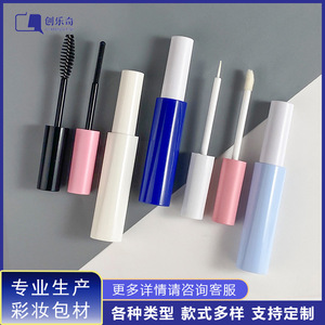 Nuevas Botellas Vacías para Pegamento de <span class=keywords><strong>Pestañas</strong></span> Postizas, Tubos de Rímel, Materiales de Empaque, Envases de Suero Cosmético, Material ABS, Modelo 1204 - Product Image 2