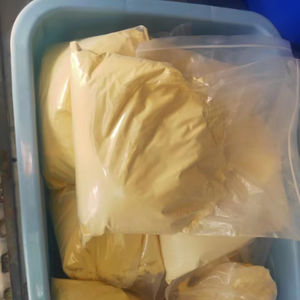 สารตั้งต้นทางเคมี5-Bromo-1-Pentene มีความบริสุทธิ์สูง99% CAS 1119-51-3 - Product Image 3