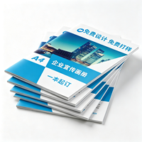 Brochure d'entreprise personnalisée, catalogue de produits de l'entreprise, livret de marque, impression personnalisée