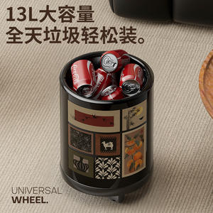 Cubo de basura cilíndrico de estilo vintage con tapa y ruedas para cocina, sala de estar, dormitorio, uso interior, capacidad de 1,05 kg - Product Image 4