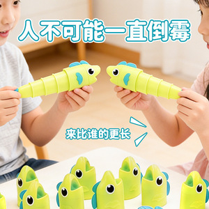 Huixinshun Fishing Toy Green Fish <b>Plastic</b> Educational Board Game For Kids Parent Child Interactive Play Gift - Product Image 2